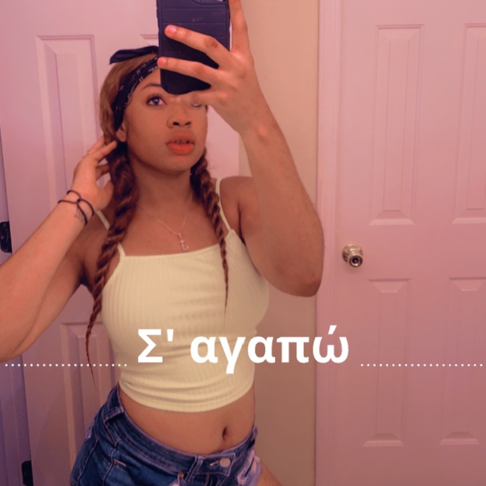 Meet your Posher, Jade